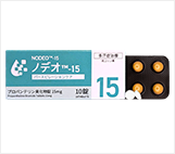 Anticholinergic Drug Hyperhidrosis Medication NODEO™-15
