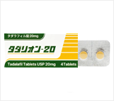 ED Drug Erectile Dysfunction Drug TADALION™-20