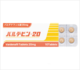 ED Drug Erectile Dysfunction Drug VARDEBIN™-20